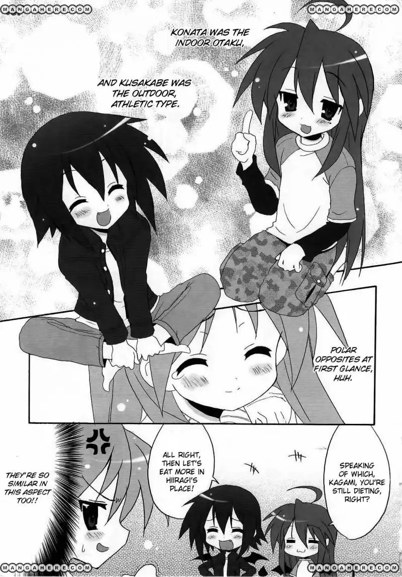 Lucky Star Comic a la Carte Chapter 2.3 9